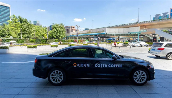 礼橙专车加盟