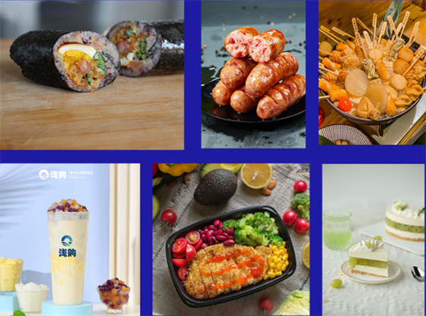 浅购便利店加盟