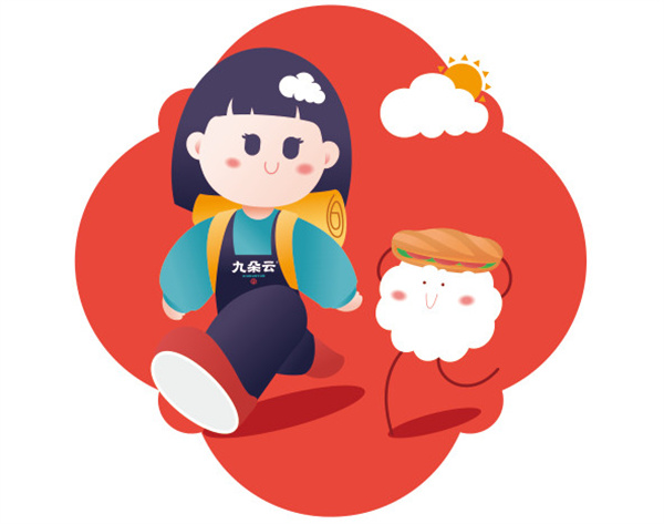 九朵云烘焙