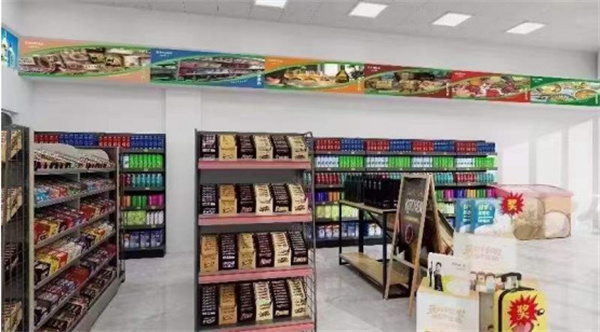 开便利店要哪些设备?浅购便利店告诉你