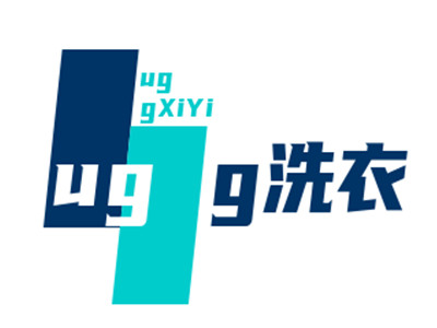 ugg洗衣店加盟