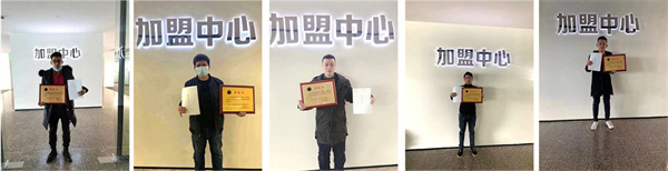茂掌柜螺蛳粉加盟费