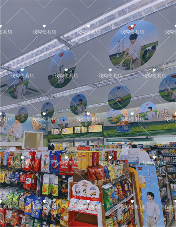 门店进店率低？浅购便利店教你做细节服务