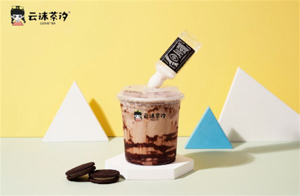 云沫茶汐加盟