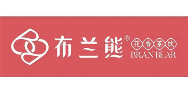 布兰熊奶茶加盟费