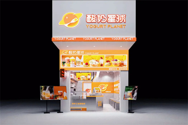 酸奶星球加盟