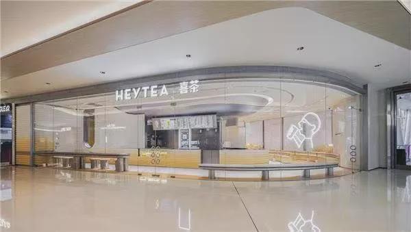 开一家喜茶店需要多少钱？