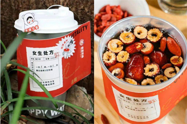 中药养生奶茶加盟费