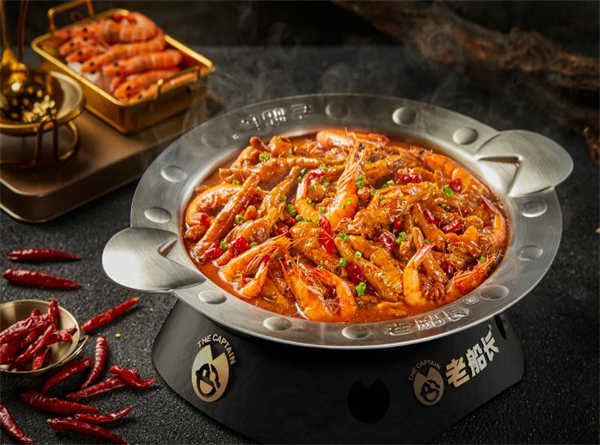 老船长肉蟹煲加盟