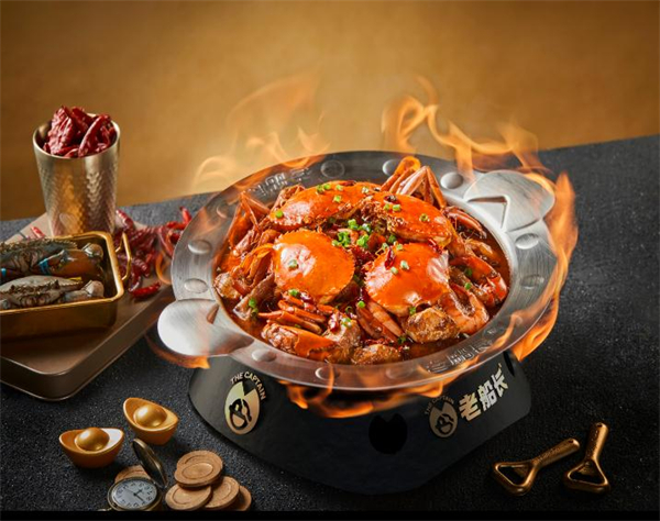 老船长肉蟹煲加盟