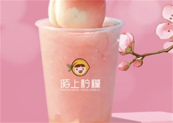 陌上柠檬加盟费