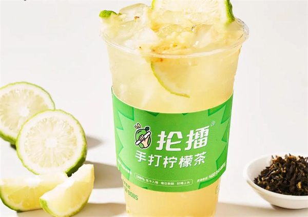 抡擂手打柠檬茶加盟