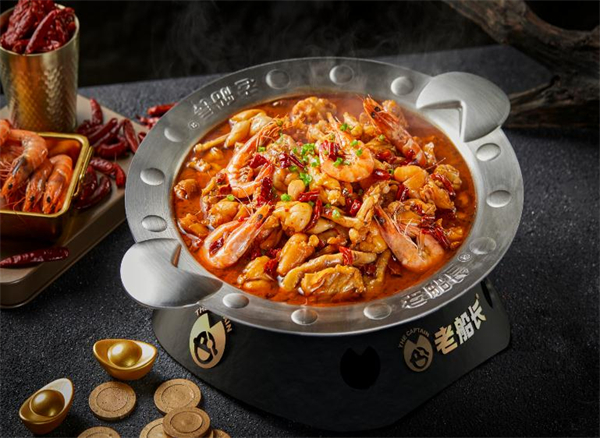 老船长肉蟹煲加盟