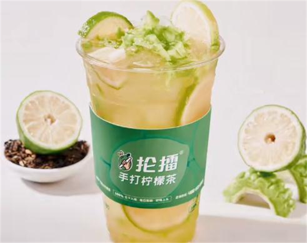 抡擂手打柠檬茶加盟