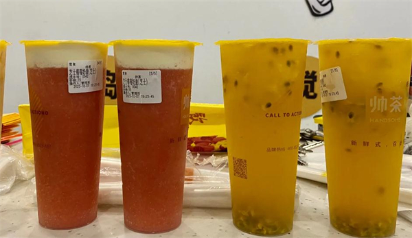 帅茶奶茶店加盟