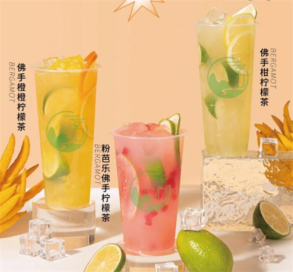 一茗茶饮加盟费