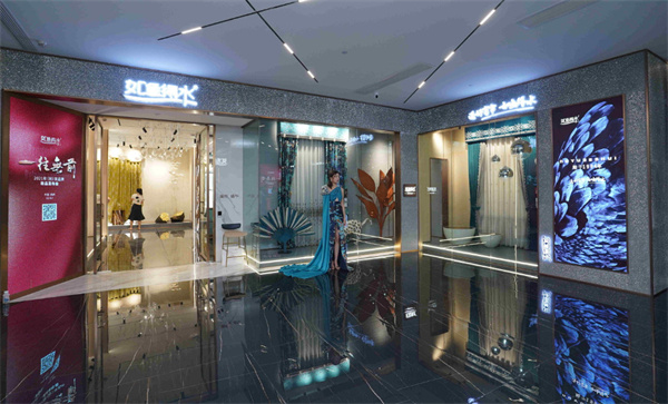 如鱼得水窗帘加盟