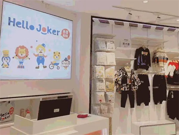乔克叔叔叔童装加盟