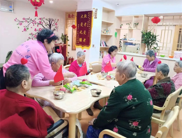 社区养老服务中心