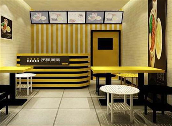 米多面多加盟费