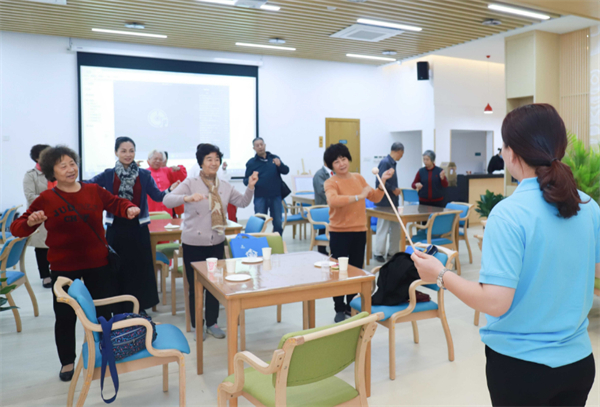 社区养老服务中心