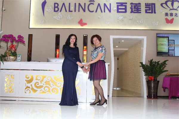 百莲凯养发馆加盟费