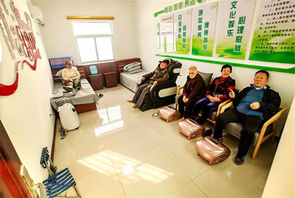 社区养老服务中心