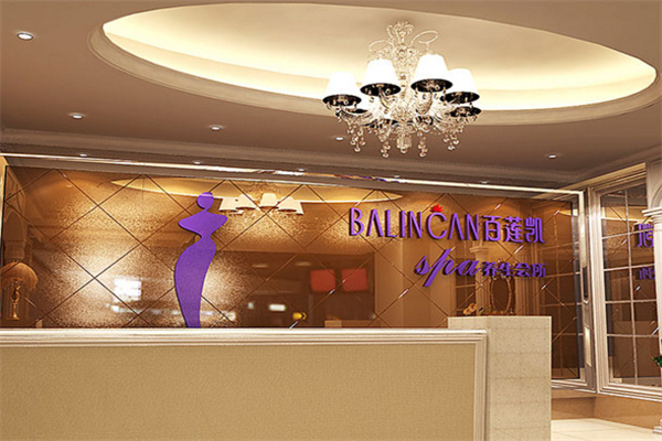 百莲凯养发馆加盟费