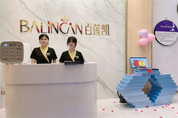 百莲凯养发馆加盟费