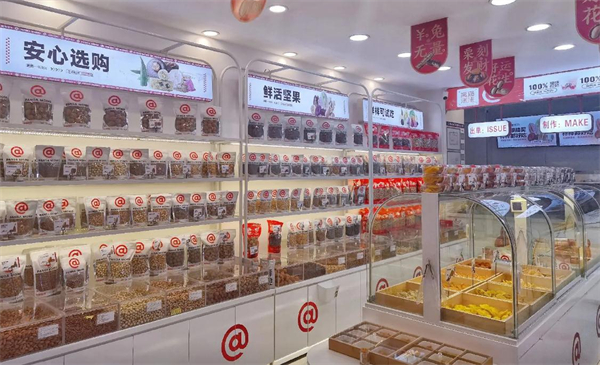 熊猫沫沫零食店加盟费
