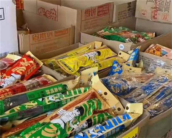 嗨购零食工厂折扣店加盟费