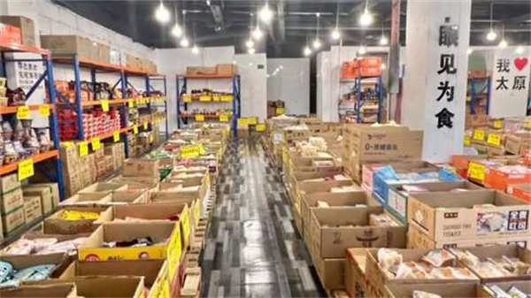 嗨购零食工厂折扣店加盟费
