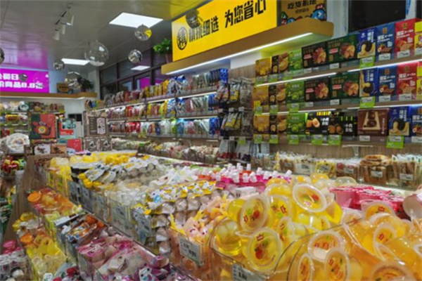 零食兽零食基地加盟费