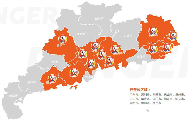 零食侠客加盟费