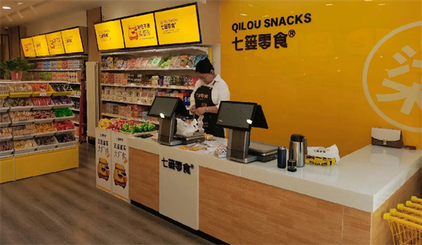 七篓零食加盟