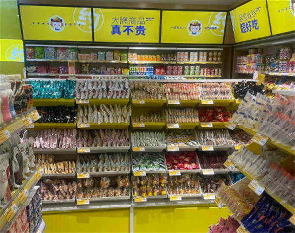 零小约加盟费