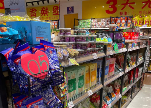 馋妞零食折扣店加盟费