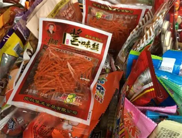 喜乐旗零食加盟费