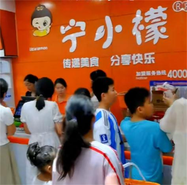 宁小檬零食工厂加盟费