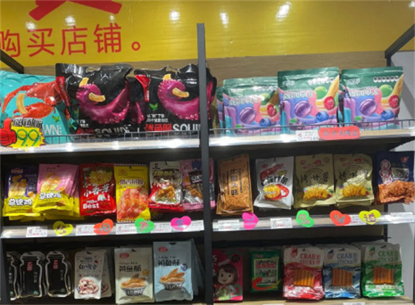 馋妞零食折扣店加盟费