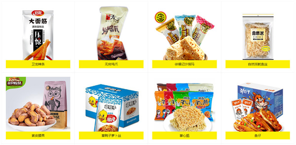 零食侦探加盟费
