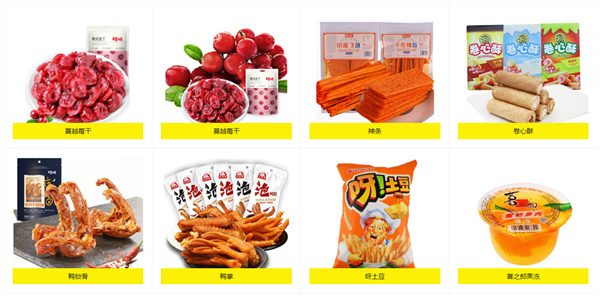 零食侦探加盟费