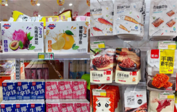零时仟寻零食加盟费