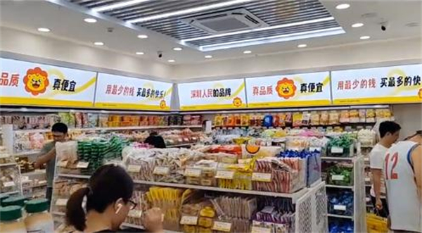 零食历险记加盟费