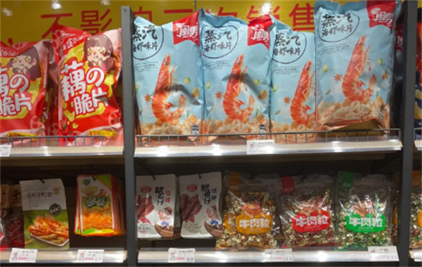 馋妞零食折扣店加盟费