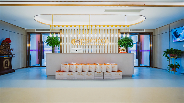 金月汇月子会所加盟