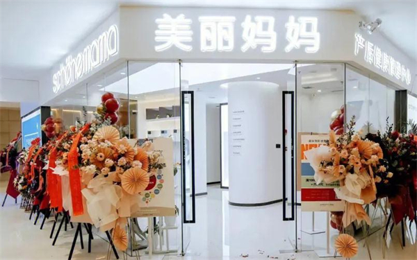 美丽妈妈产后恢复中心加盟