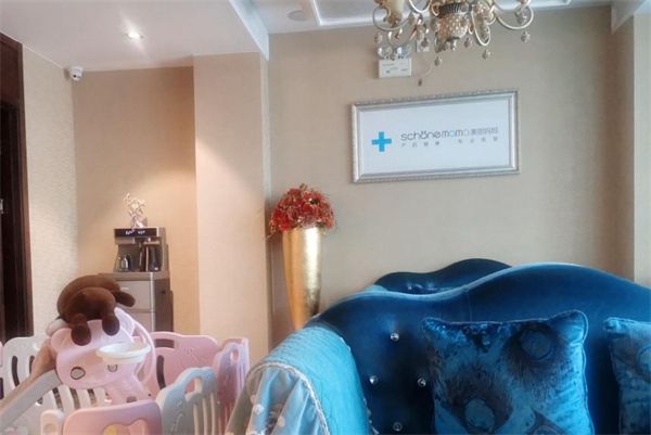 美丽妈妈产后恢复中心加盟