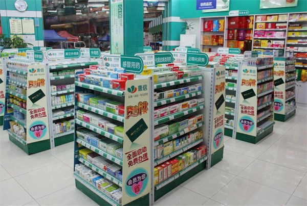 连锁药店加盟