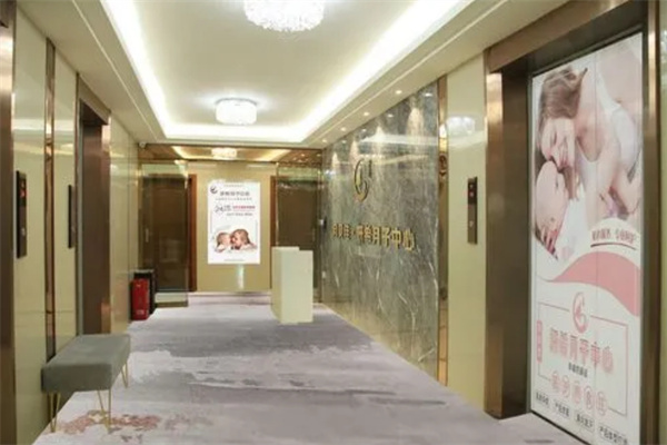 月贝佳月子中心加盟